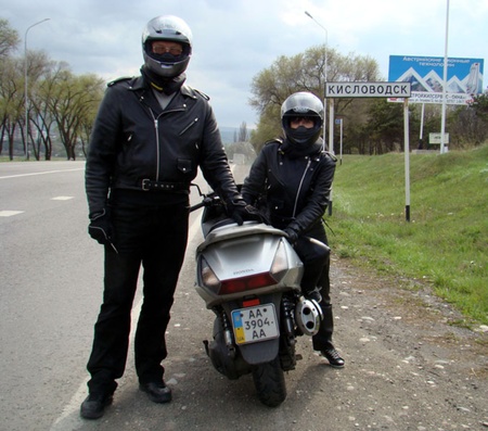 Дуже романтична подорож